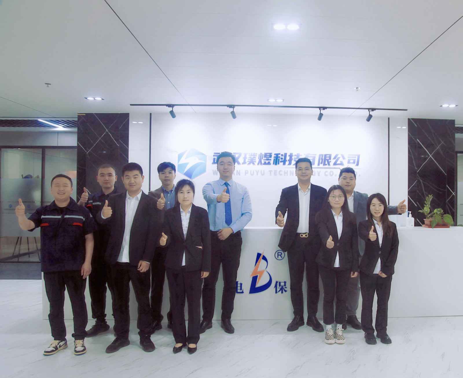 爱游戏(中国)唯一官方网站湖北黄陂区合作伙伴
