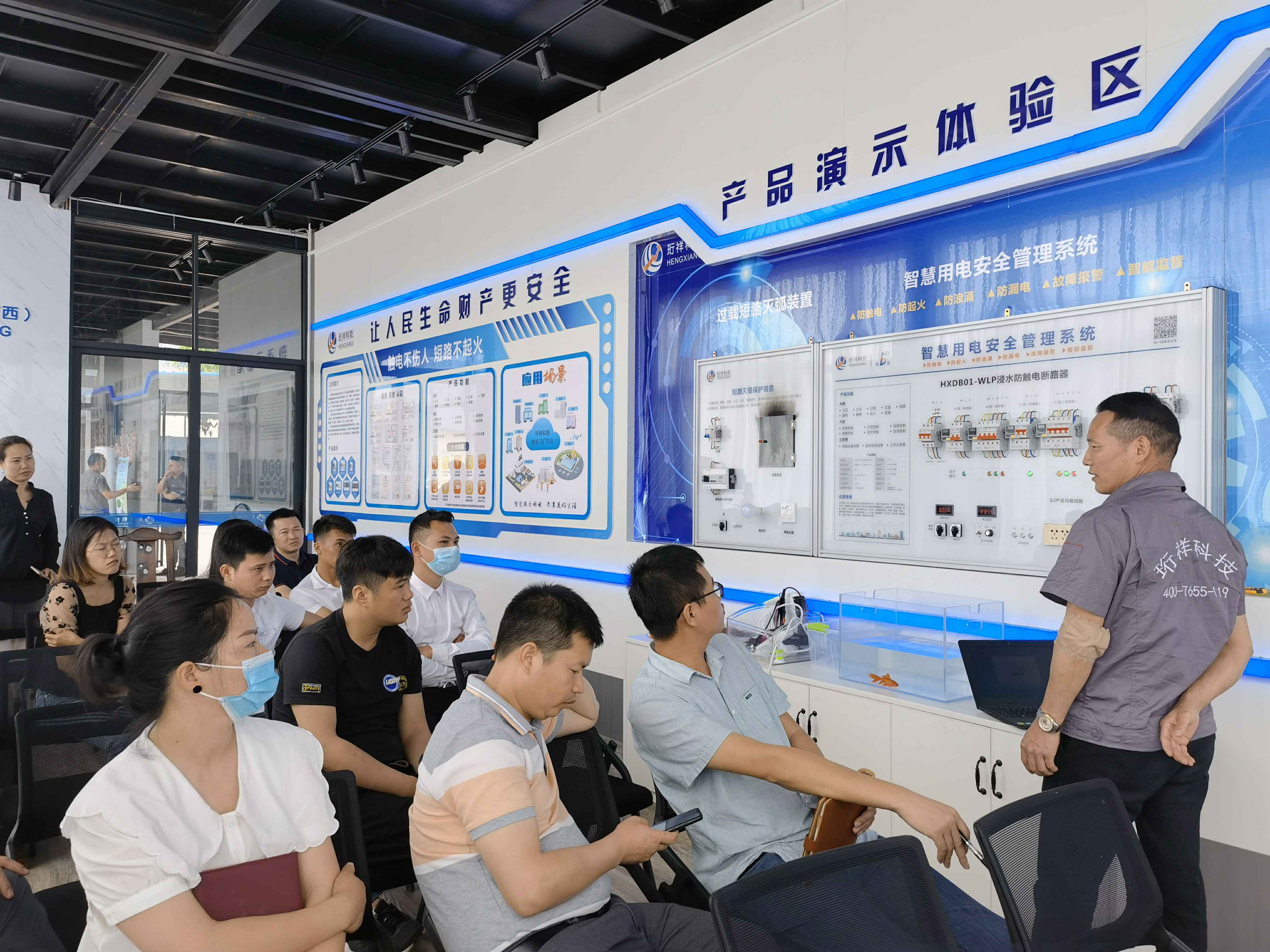爱游戏(中国)唯一官方网站广西壮族自治区团队 爱游戏(中国)唯一官方网站广西壮族自治区团队