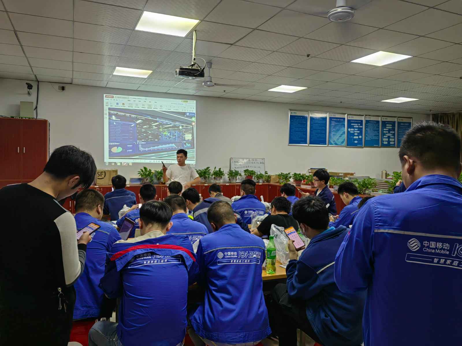 爱游戏(中国)唯一官方网站为中移铁通有限公司安全用电培训